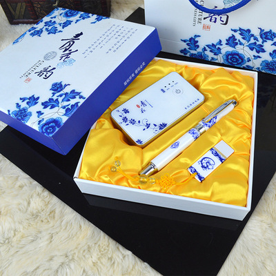 成都酒店开业礼品定制与新年商务礼品套装 义乌市韵轩工艺品陶瓷工艺品方案
